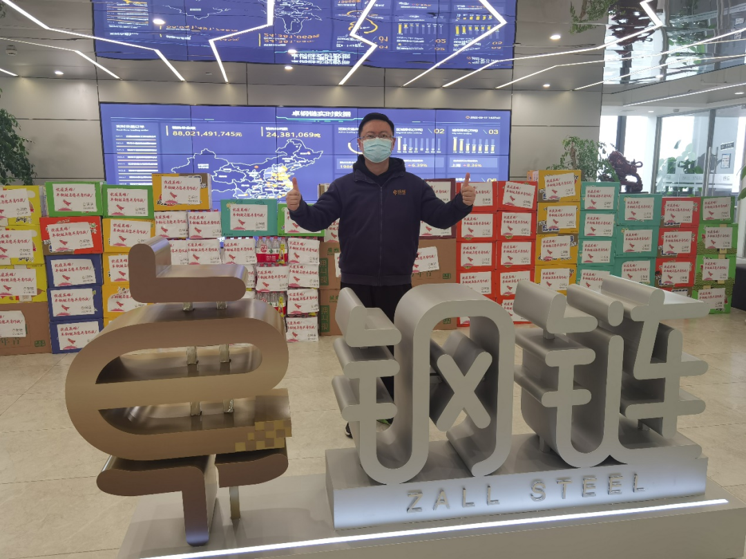 充分发挥产业优势 污污漫画
旗下三平台多举措抗击疫情